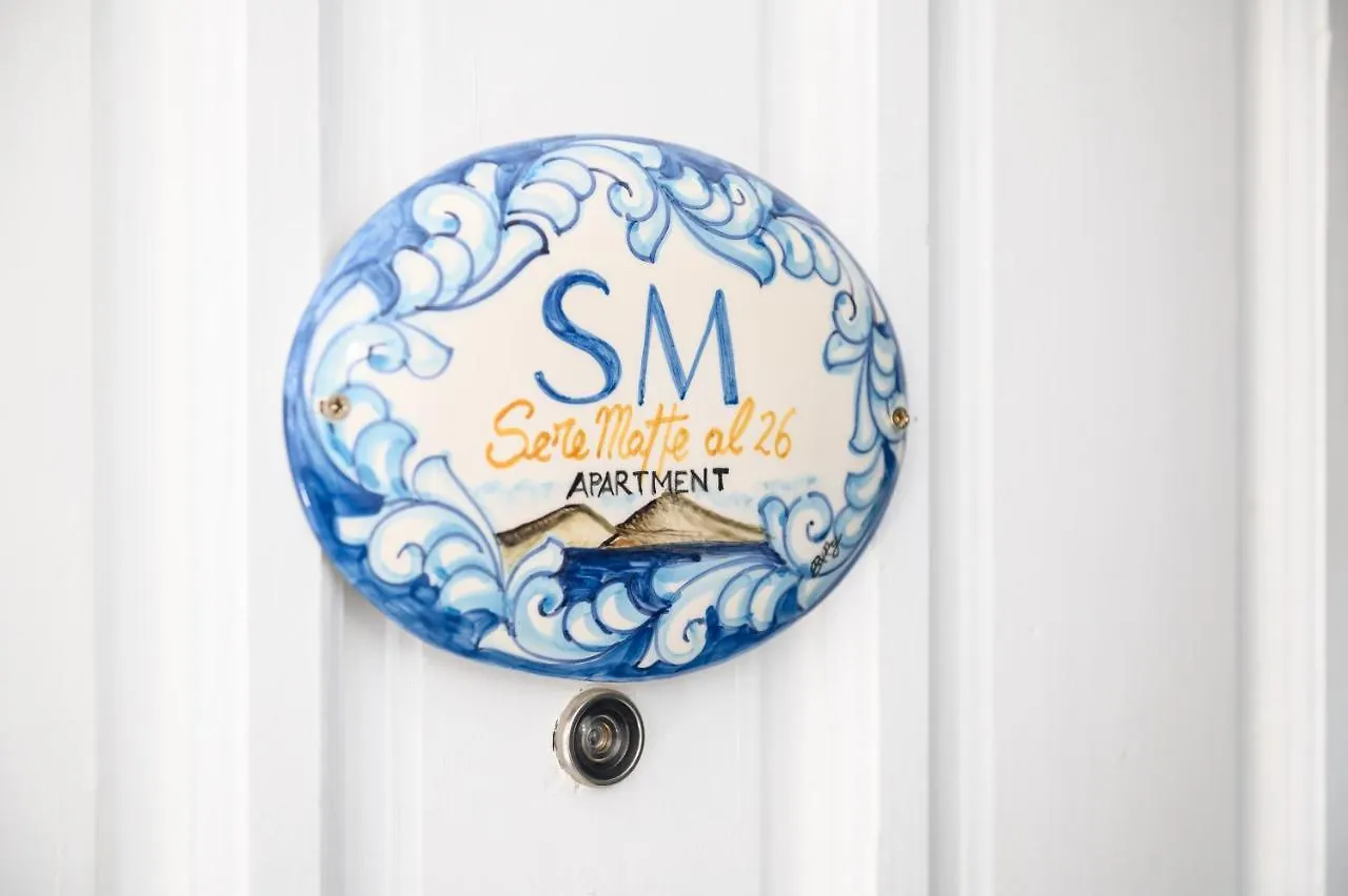 Apartment Serematte Al 26 Naples